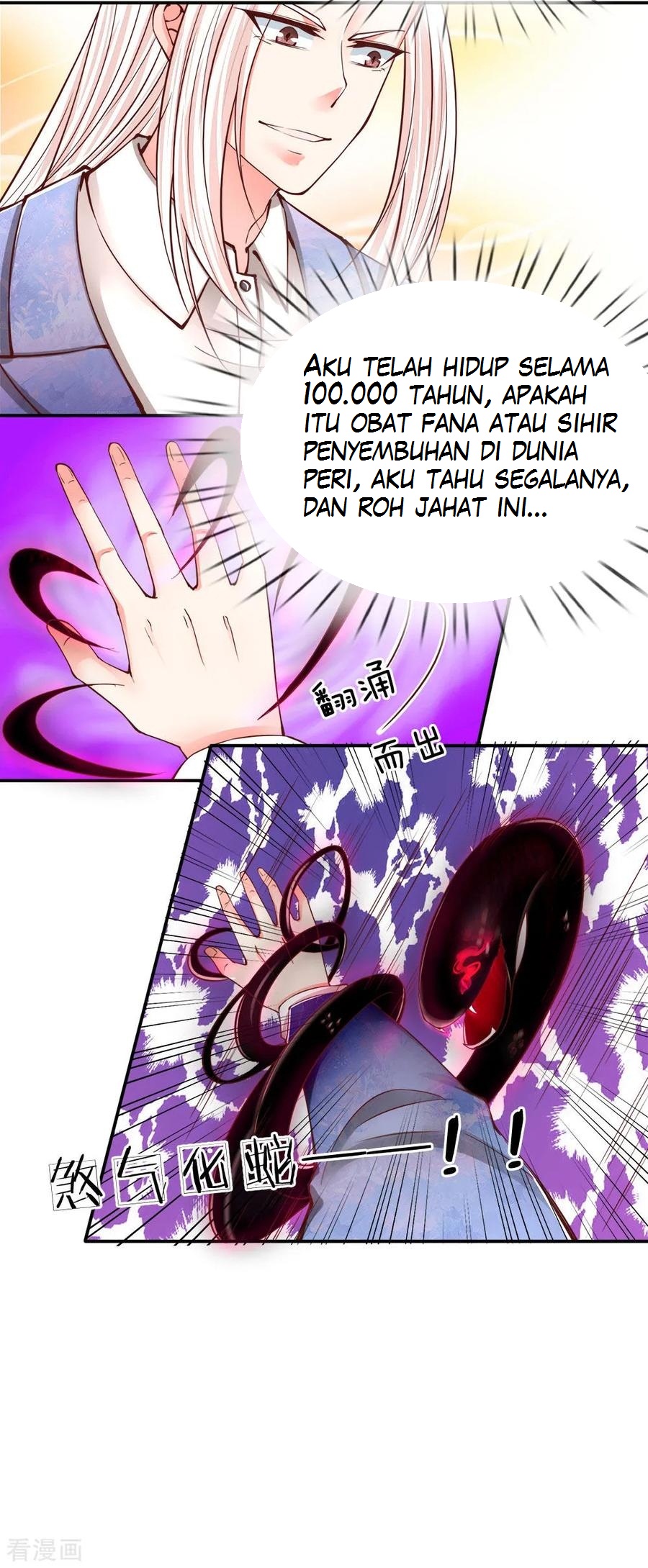 Immortal Daddy Xianzun Chapter 76 Gambar 16